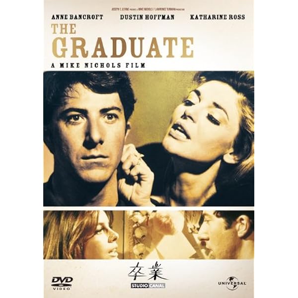 Amazon.co.jp: 岸辺のアルバム DVD-BOX : 八千草薫, 中田喜子, 国広富